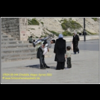 17524 05 044 Zitadelle Aleppo Syrien 2011.jpg